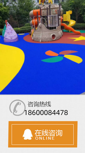 MILE米乐·(中国)集团-MILESPORTS