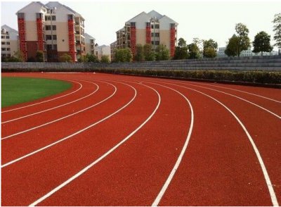 田径塑胶跑道